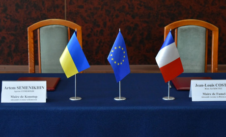 Конотоп підписав угоду про співпрацю з французьким містом. Що це передбачає