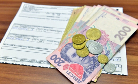 Субсидія на неопалювальний період: що варто знати