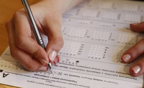 Чи зможуть городоччани пройти національний мультипредметний тест (НМТ)?