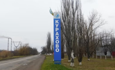 Доба на території Курахівської громади минула гучно. Шість обстрілів, є пошкодження