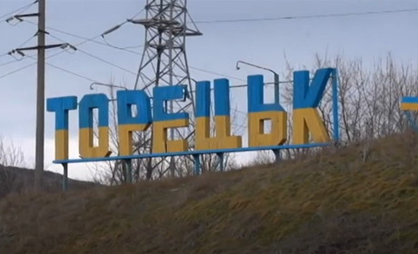 26 квітня "Проліска" евакуюватиме людей з Торецька. Куди вивозитимуть місцевих жителів