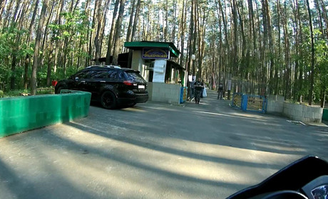 Згадати все: база відпочинку «Придніпровська». Фотоекскурс в минуле