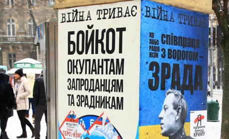 Стало відомо ім'я Мелітопольського колаборанта, якого засудили на 15 років ув'язнення
