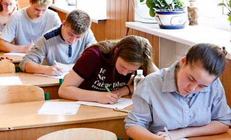 НМТ та вступна кампанія 2023: все, що мають знати абітурієнти