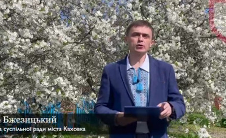 Колаборант з Каховки виголосив "маніфест" проти України