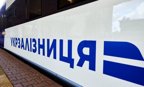Як дістатися із Золотоноші до Відня поїздом