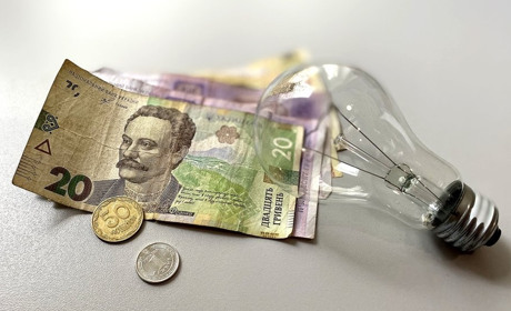 Не 5 і не 7 грн за кіловат: на скільки зміняться тарифи на електроенергію