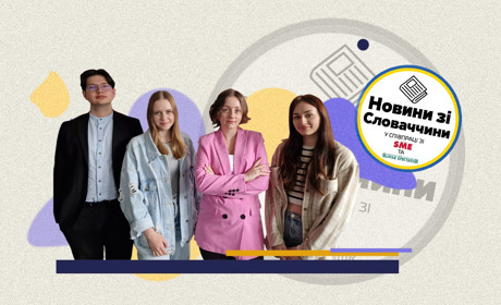 Новини, меми і достовірна інформація. Як працює медіа для українців у Словаччині