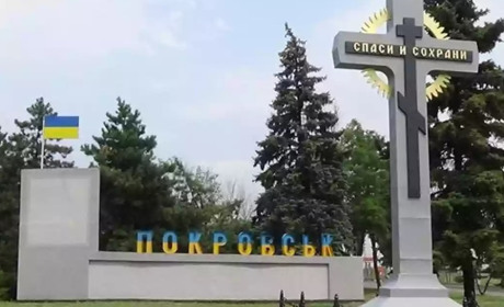У Покровську змінено графік водопостачання. Що це дало громаді