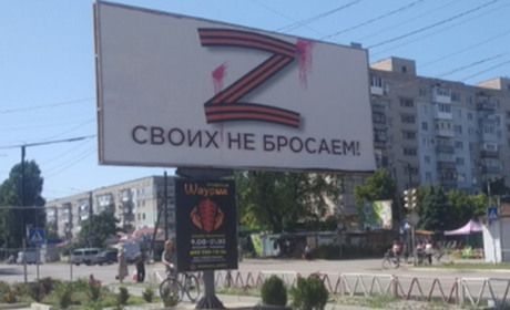 У Новій Каховці ФСБ заарештувала колаборантів