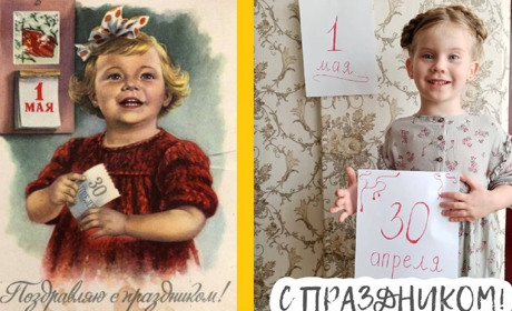 Окупований Генічеськ занурюють в “совок” — оголосили конкурс фото за мотивами радянських плакатів