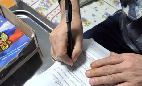 Примусова паспортизація на Херсонщині