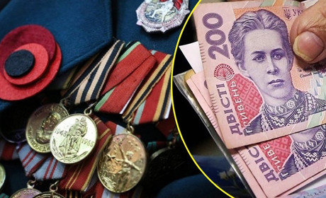 Чи виплачуватимуть щорічну грошову допомогу ветеранам до 5 травня: зміни в 2023 році