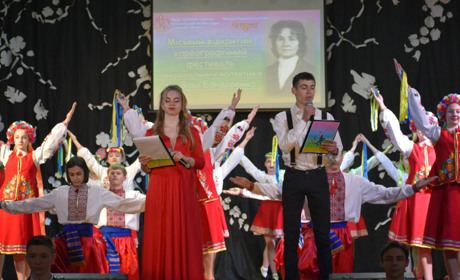 У Конотопі на танцювальному фестивалі зібрали гроші для ЗСУ. Яку суму отримали