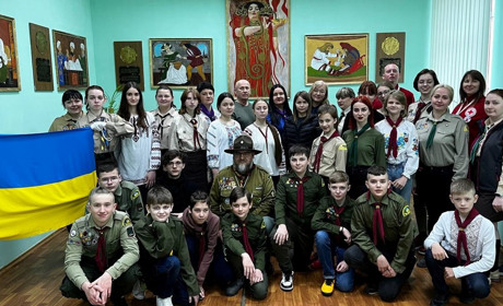 В Конотопі провели навчання для пластунів. Чого вчили