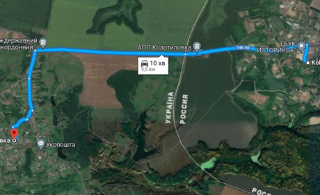 Виїзд з окупованої території через пункт пропуску Колотилівка. Що треба знати