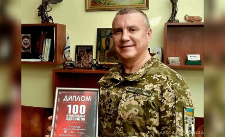 Одеського військкома Борисова відсторонили від посади та відкрили кримінальне провадження