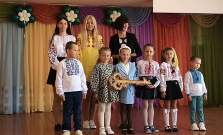 Перший клас-2023: які документи потрібні для вступу та коли їх подавати