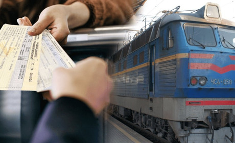Що потрібно знати про правила повернення та обміну квитків на потяг - поради для пасажирів