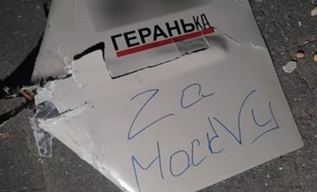 Ворог атакував Одесу дронами: у гуртожитках навчального закладу виникла пожежа