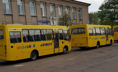 У Старовірівській громаді придбали три нові шкільні автобуси: куди поділись старі