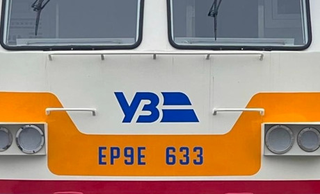 З 15 травня буде курсувати новий комфортабельний інклюзивний потяг Одеса-Вінниця