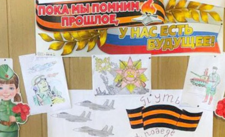 Рашизм крокує по Каховщині