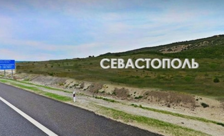 Більше 10 безпілотників по Криму: росіяни заявили про атаку півострова українцями 7 травня