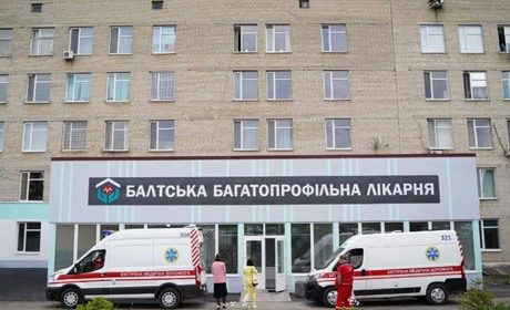 Лікарня в Балті має всі шанси стати кластерною: що це означає для пацієнтів