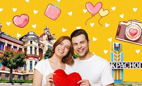 Футболки, гра, шкарпетки і сертифікати на кульки: Красноград.info нагородив переможців конкурсу