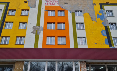 Танкістів засудили на 11 років, РФ має відшкодувати збитки: яка сума потрібна на відновлення лікарні