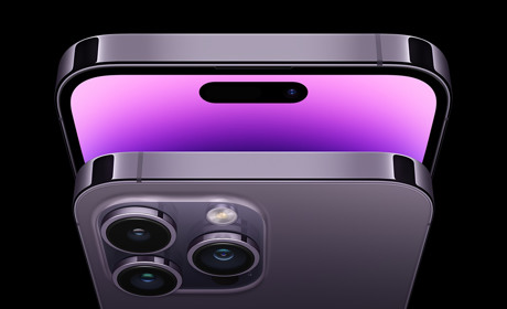 Iphone 14 Pro Max – флагман серед флагманів