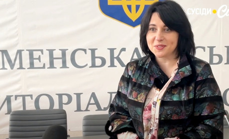 Як очільниця Куликівської громади оцінює перспективи співпраці