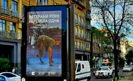 Бачити ресурс людини: психологиня про ставлення до цивільних і військових з інвалідністю