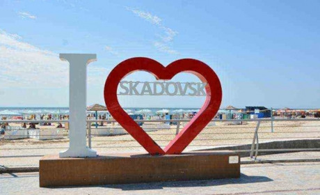 Президент утворив на Херсонщині ще дві військові адміністрації. Зокрема, у Скадовську
