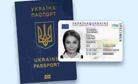 Аналітики пояснили, чому іноземцям буде ще складніше отримати український паспорт