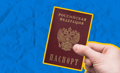 На відміну від Мелітополя, окупанти посилюють примусову паспортизацію у Бердянську