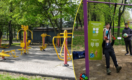 На стадіоні в Переяславі є тренажери, де заняття коштують символічні 100 гривень