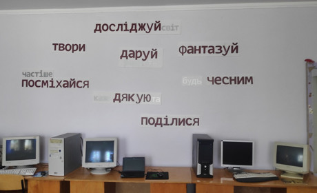 У Первомайському ЦНТТУМ відбувся День відкритих дверей