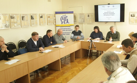 В Чернігові презентували електронну ілюстровану книгу з історії. Про що вона