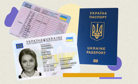 Що робити, якщо ви загубили документи до або під час евакуації? Пояснення юристки