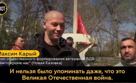 Чим займаються топ-колаборанти Нової Каховки