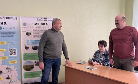 На Конотощині презентували путівник про рекреаційні центри на північному сході України. Для чого він