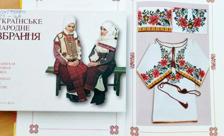 Вишивальні традиції, орнаменти, історія вишивки: добірка книг до Дня вишиванки від бібліотеки міста