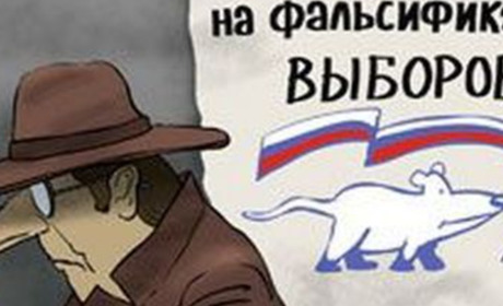 На окупованих територіях Запорізької області розпочинається передвиборчий терор