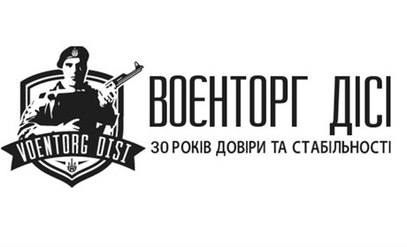 Каски військові - характеристики, які найкращі