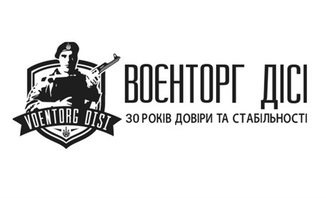 Тактичне взуття - характеристики, як обрати найкращі