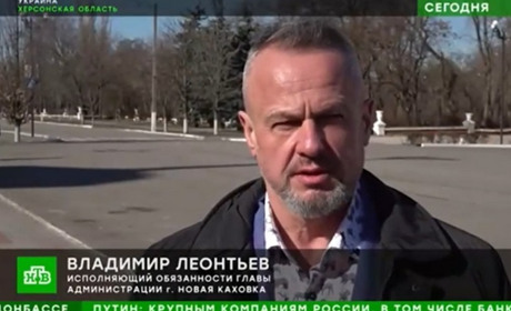 Гауляйтер Нової Каховки заявив про замах на нього