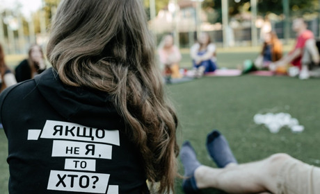 У Сергіївській громаді відбудеться БУР-табір від громадської організації "Будуємо Україну Разом"