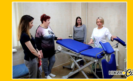 У жіночій консультації працює цілодобовий кабінет